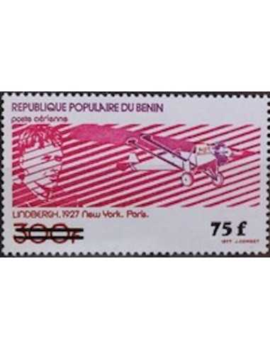 Timbre Poste BENIN PA N° 0335 Neuf * philatelie foxtimbre