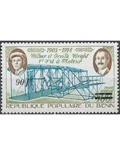 Timbre Poste BENIN PA N° 0339 Neuf * philatelie foxtimbre