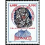 Monaco N° 2291  N **