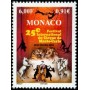 Monaco N° 2292  N **