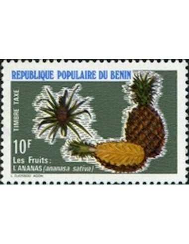 Timbre Poste BENIN TA N° 047 Neuf * philatelie foxtimbre