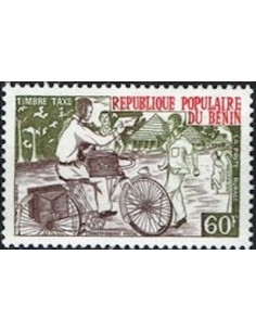 Timbre Poste BENIN TA N° 051 Neuf * philatelie foxtimbre