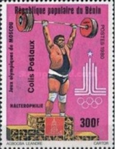 Timbre Poste BENIN CP N° 015 Neuf * philatelie foxtimbre