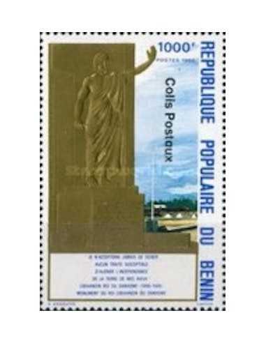 Timbre Poste BENIN CP N° 016 Neuf * philatelie foxtimbre