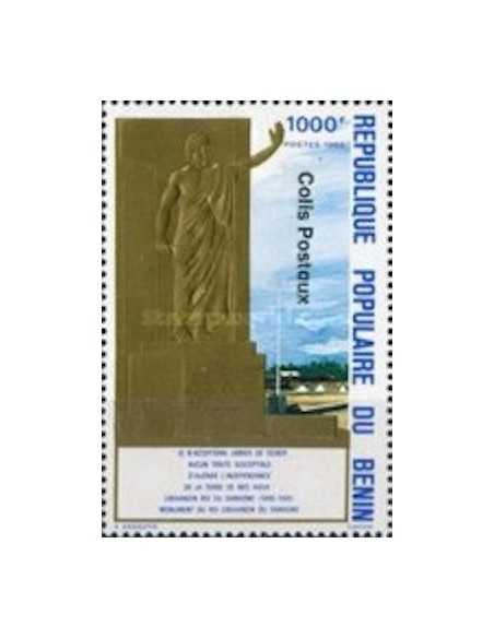 Timbre Poste BENIN CP N° 016 Neuf * philatelie foxtimbre