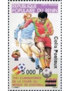 Timbre Poste BENIN CP N° 017 Neuf * philatelie foxtimbre