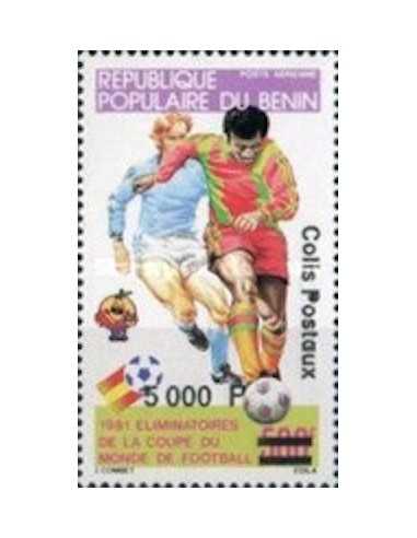 Timbre Poste BENIN CP N° 017 Neuf * philatelie foxtimbre