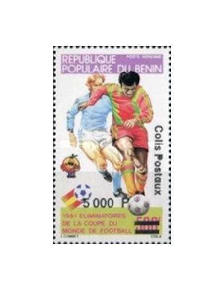 Timbre Poste BENIN CP N° 017 Neuf * philatelie foxtimbre