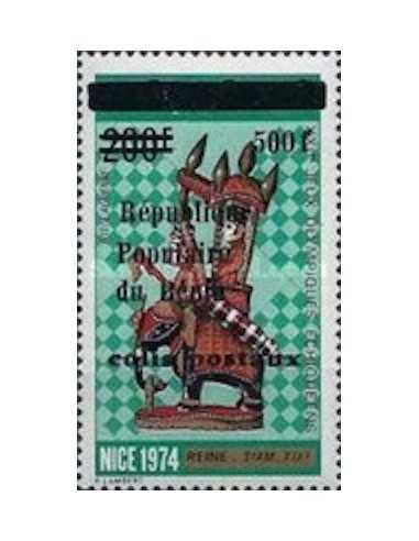 Timbre Poste BENIN CP N° 018 Neuf * philatelie foxtimbre