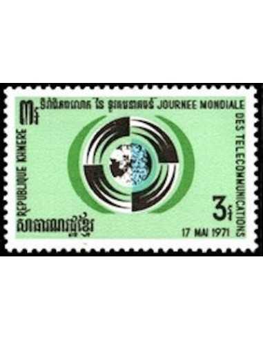 Timbre Poste Khmere N° 0274 Neuf ** philatelie foxtimbre