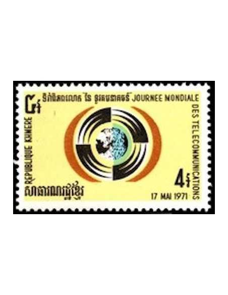 Timbre Poste Khmere N° 0275 Neuf ** philatelie foxtimbre