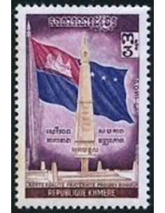 Timbre Poste Khmere N° 0278 Neuf ** philatelie foxtimbre