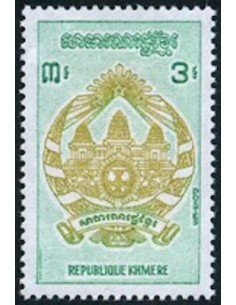 Timbre Poste Khmere N° 0281 Neuf ** philatelie foxtimbre