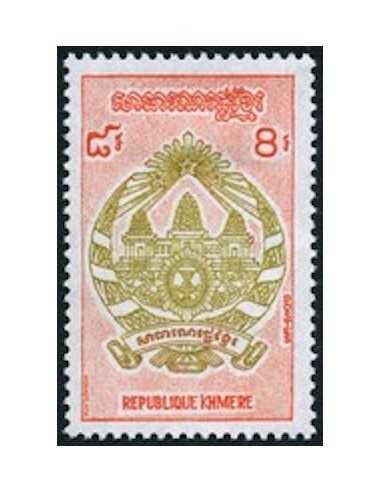 Timbre Poste Khmere N° 0282 Neuf ** philatelie foxtimbre