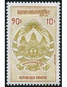 Timbre Poste Khmere N° 0283 Neuf ** philatelie foxtimbre
