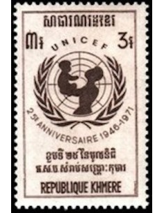 Timbre Poste Khmere N° 0284 Neuf ** philatelie foxtimbre