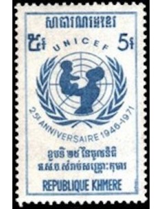 Timbre Poste Khmere N° 0285 Neuf ** philatelie foxtimbre