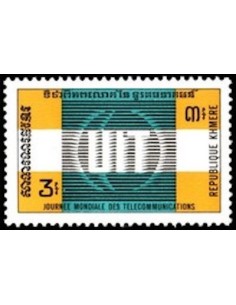 Timbre Poste Khmere N° 0304 Neuf ** philatelie foxtimbre