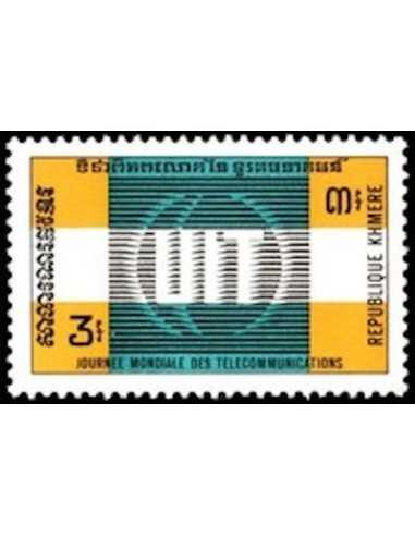 Timbre Poste Khmere N° 0304 Neuf ** philatelie foxtimbre