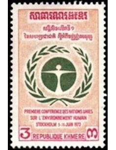 Timbre Poste Khmere N° 0307 Neuf ** philatelie foxtimbre