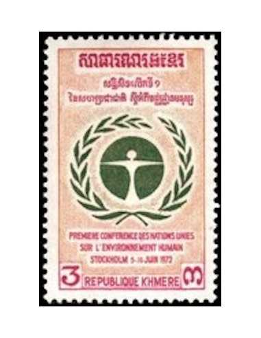 Timbre Poste Khmere N° 0307 Neuf ** philatelie foxtimbre