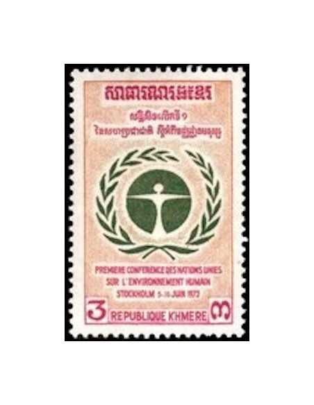 Timbre Poste Khmere N° 0307 Neuf ** philatelie foxtimbre