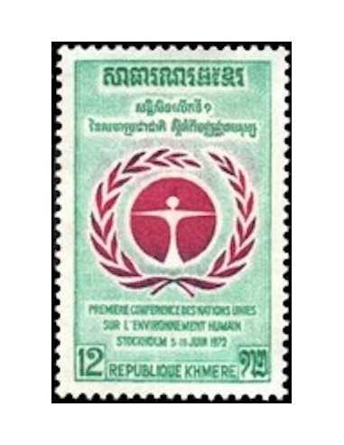 Timbre Poste Khmere N° 0308 Neuf ** philatelie foxtimbre