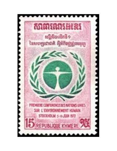 Timbre Poste Khmere N° 0309 Neuf ** philatelie foxtimbre