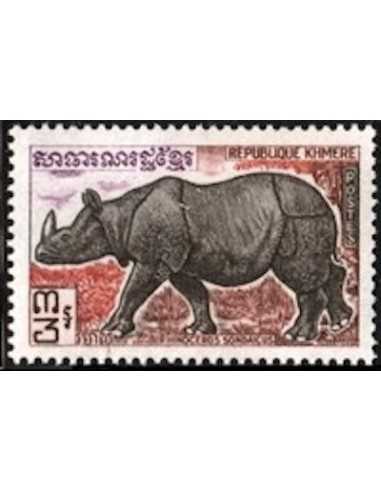 Timbre Poste Khmere N° 0310 Neuf ** philatelie foxtimbre