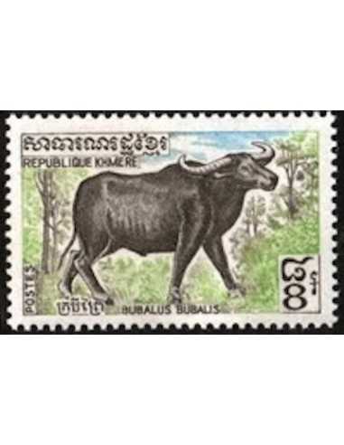 Timbre Poste Khmere N° 0314 Neuf ** philatelie foxtimbre