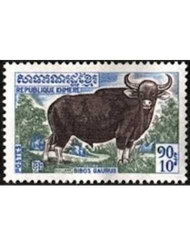 Timbre Poste Khmere N° 0315 Neuf ** philatelie foxtimbre