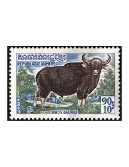 Timbre Poste Khmere N° 0315 Neuf ** philatelie foxtimbre