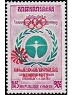 Timbre Poste Khmere N° 0320 Neuf ** philatelie foxtimbre