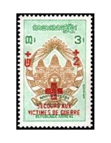 Timbre Poste Khmere N° 0324 Neuf ** philatelie foxtimbre