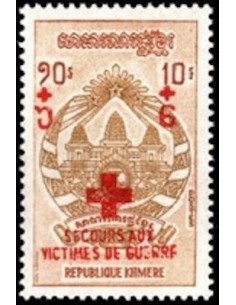 Timbre Poste Khmere N° 0325 Neuf ** philatelie foxtimbre