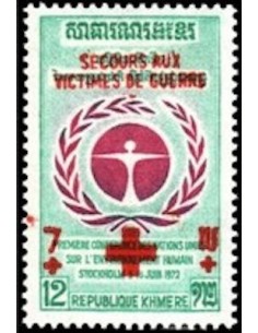 Timbre Poste Khmere N° 0327 Neuf ** philatelie foxtimbre