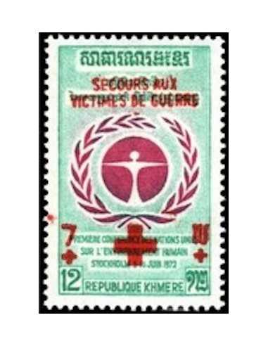 Timbre Poste Khmere N° 0327 Neuf ** philatelie foxtimbre