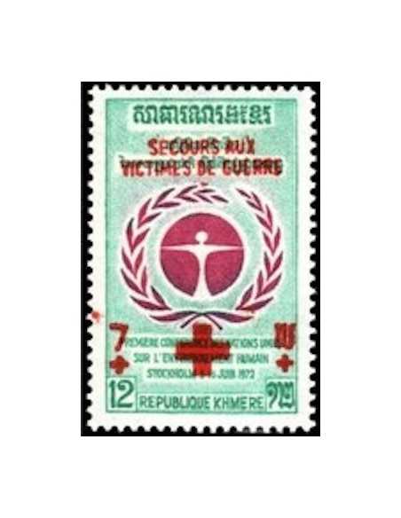 Timbre Poste Khmere N° 0327 Neuf ** philatelie foxtimbre