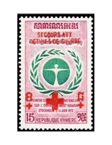 Timbre Poste Khmere N° 0328 Neuf ** philatelie foxtimbre