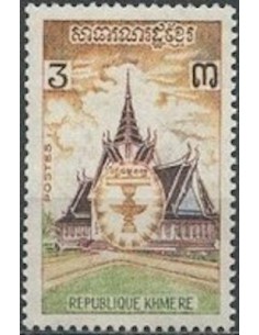 Timbre Poste Khmere N° 0329 Neuf ** philatelie foxtimbre