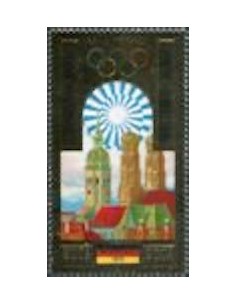 Timbre Poste Khmere PA N° 027C Neuf ** philatelie foxtimbre