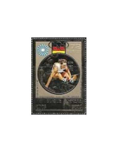 Timbre Poste Khmere PA N° 027E Neuf ** philatelie foxtimbre