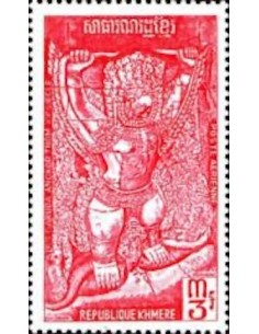 Timbre Poste Khmere PA N° 028 Neuf ** philatelie foxtimbre