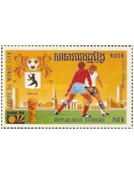 Timbre Poste Khmere PA N° 031X Neuf ** philatelie foxtimbre