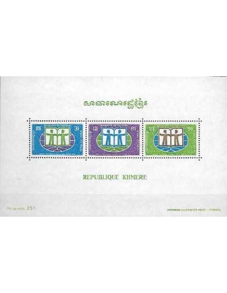 Timbre Poste Khmere BF N° 026 Neuf ** philatelie foxtimbre