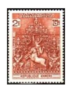 Timbre Poste Khmere TA N° 06 Neuf ** philatelie foxtimbre