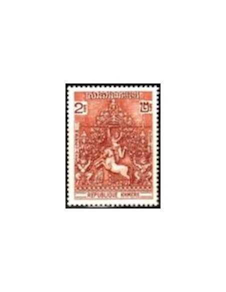 Timbre Poste Khmere TA N° 06 Neuf ** philatelie foxtimbre
