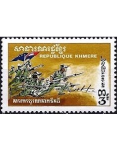 Timbre Poste Khmere N° 0272 Neuf * philatelie foxtimbre