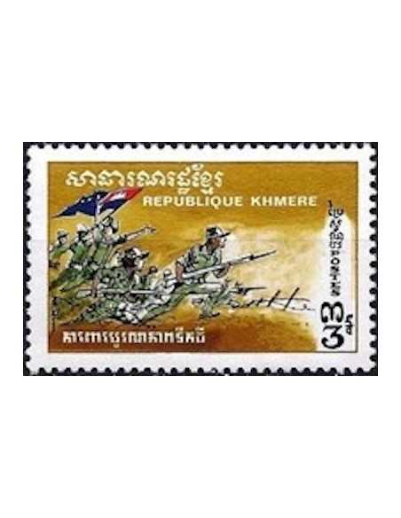 Timbre Poste Khmere N° 0272 Neuf * philatelie foxtimbre