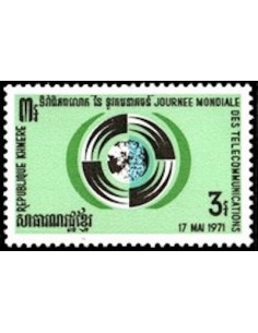 Timbre Poste Khmere N° 0274 Neuf * philatelie foxtimbre